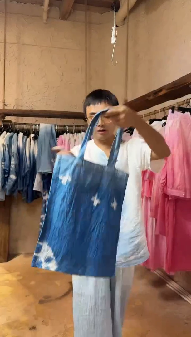 蓝染包111111111111