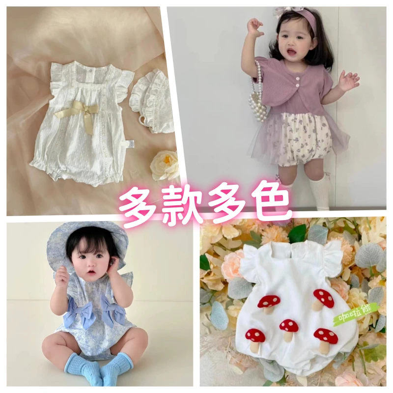 拼【A801-833】宝宝夏季衣服简约吊带纱超洋气包屁衣婴儿
