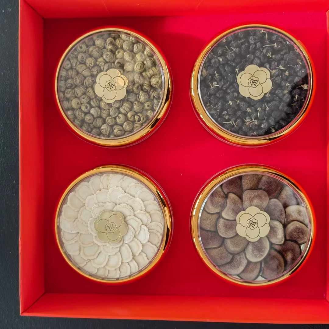 精品礼盒买一送一 （送山参礼盒）买西洋参鹿茸石斛黑枸杞高级礼盒