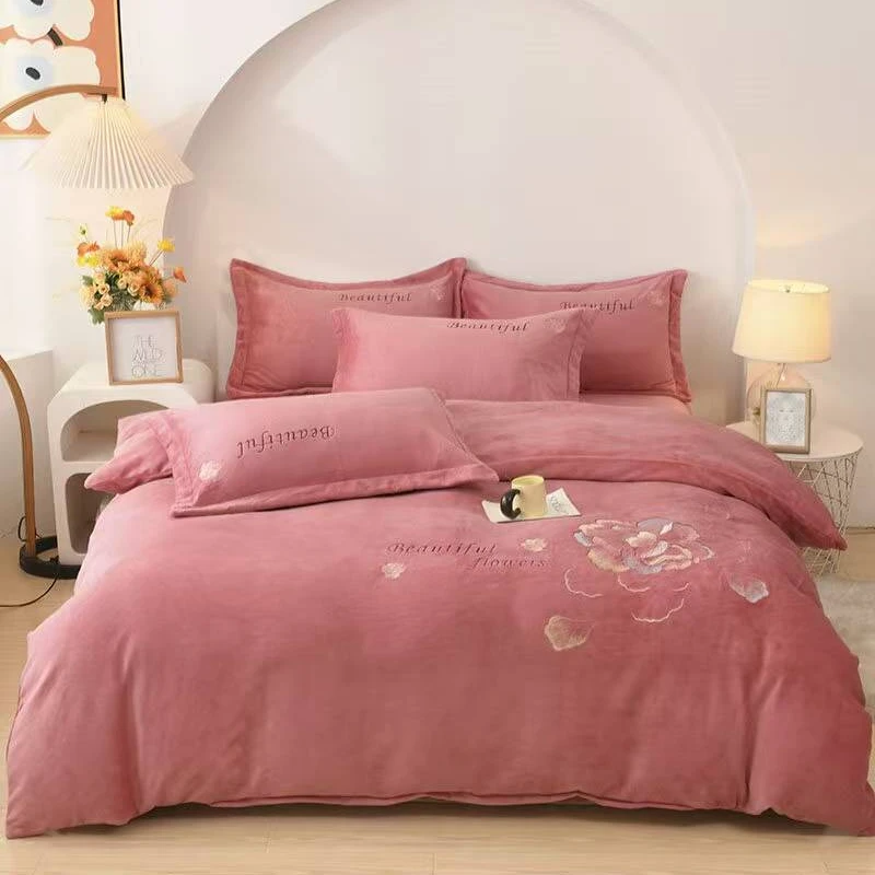 加大 7*7高克重加厚牛奶绒绣花四件套床单纯色柔软亲肤