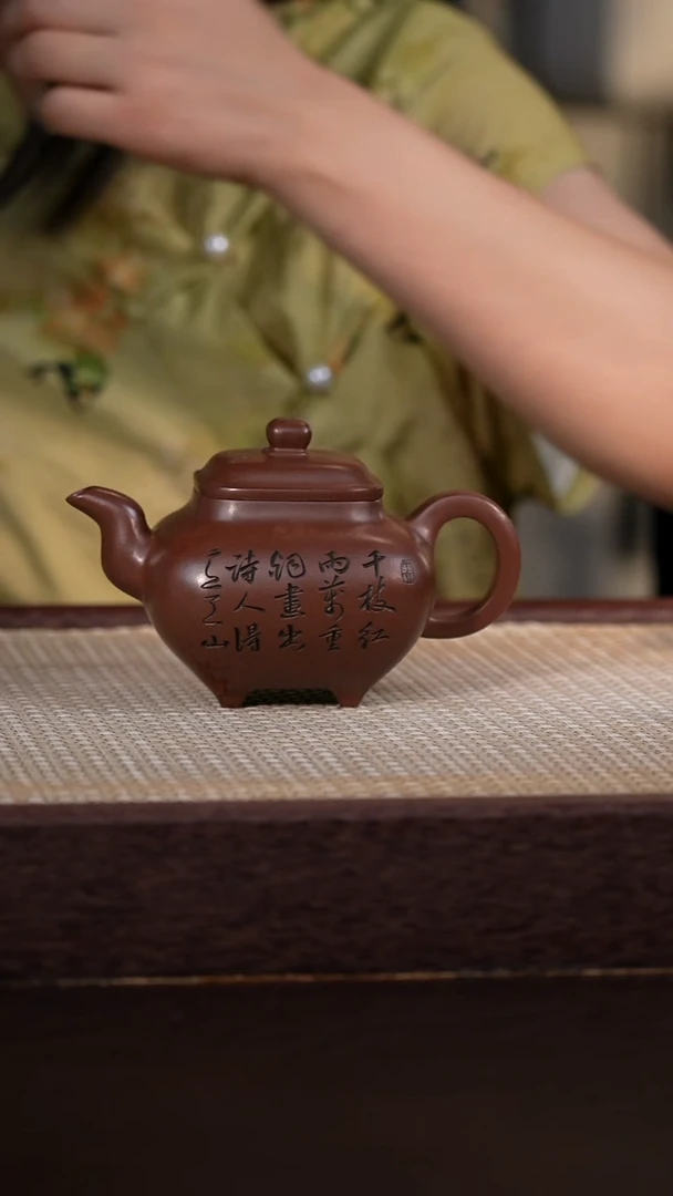 紫砂紫砂壶1111111