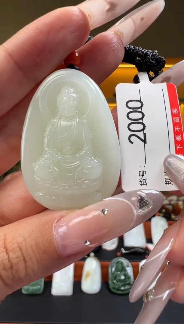 颈饰未镶嵌和田玉1