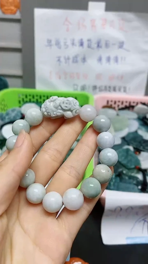 【闪购商品】翡翠颈饰未镶嵌天然翡翠A货