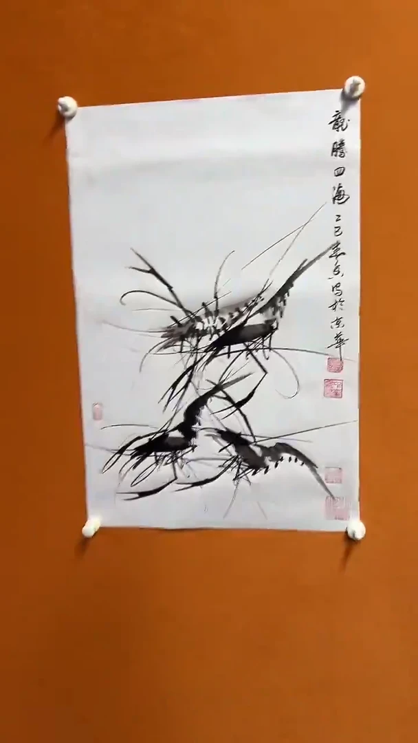 国画鹏家画局手绘精品22