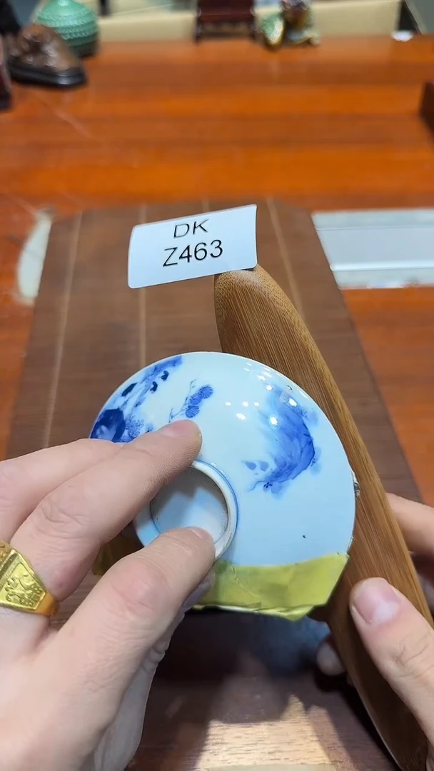瓷片嗨*哈哈哈哈哈哈463