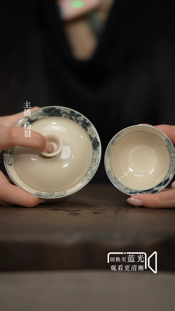 和歌造物松针套装盖碗+单杯-眉