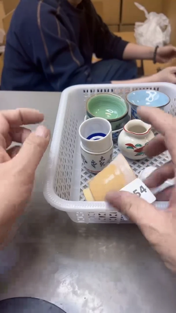 【闪购商品】瓷片254聚宝缘精选二号店