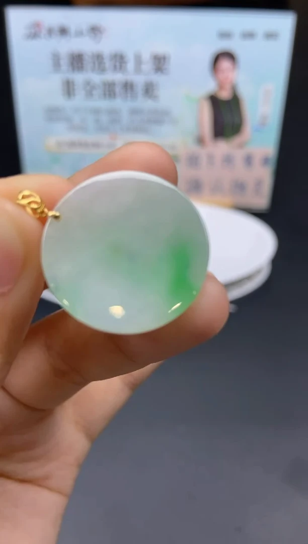 未镶嵌定制翡翠天然翡翠A货207