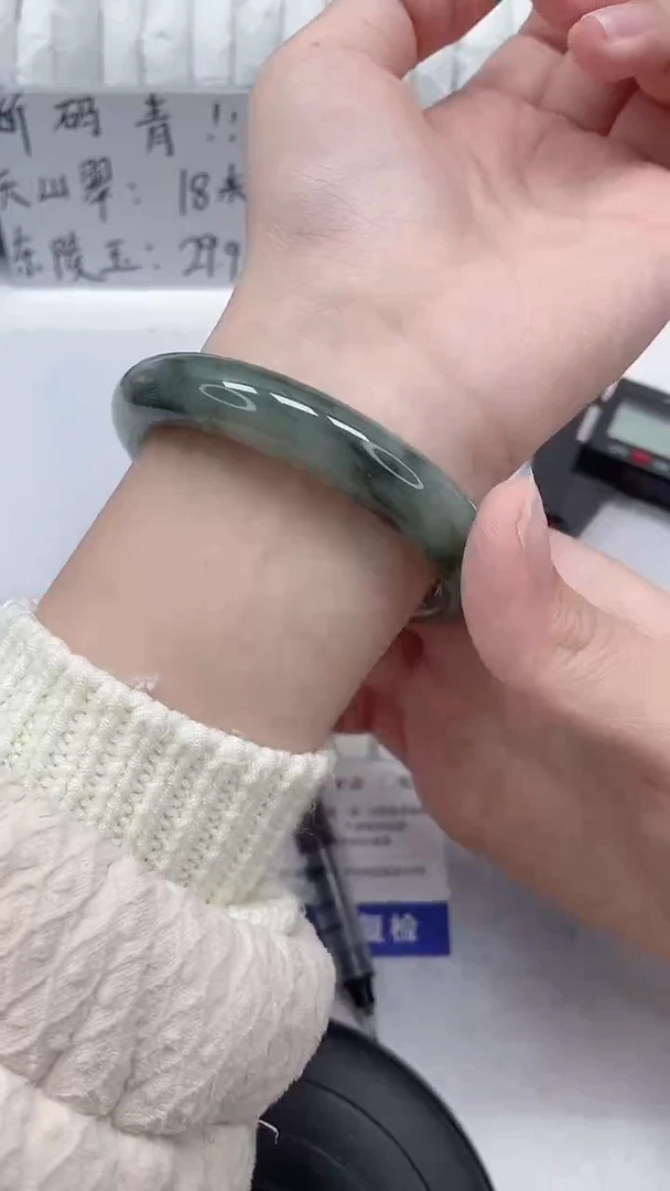 未镶嵌手镯石英质玉74-56/57