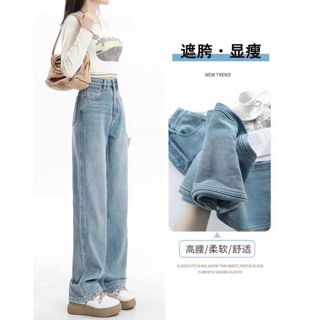 秋季胖mm大码牛仔裤高腰直筒阔腿裤宽松显高瘦小个子梨型身材裤子
