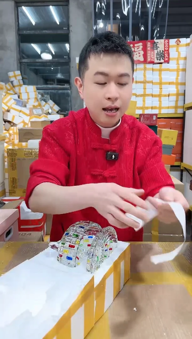 【闪购商品】NS-A90