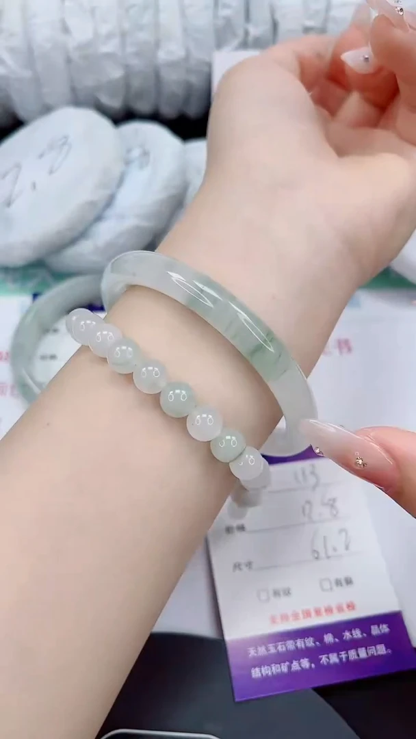 石英质玉手镯未镶嵌113-61/62