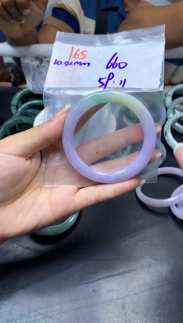 未镶嵌定制翡翠165手镯59+660元+拍一发一