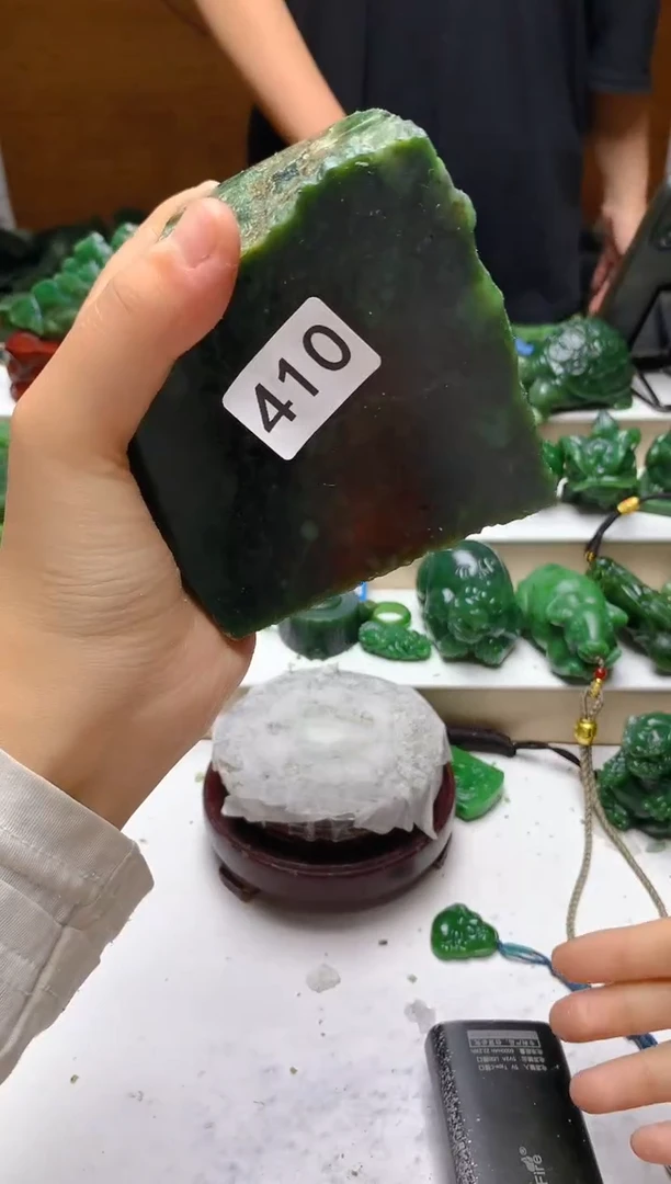 未镶嵌和田玉（碧玉）珠宝半成品1