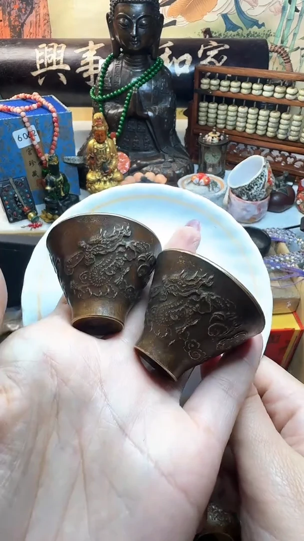 瓷器默认链接一物一拍