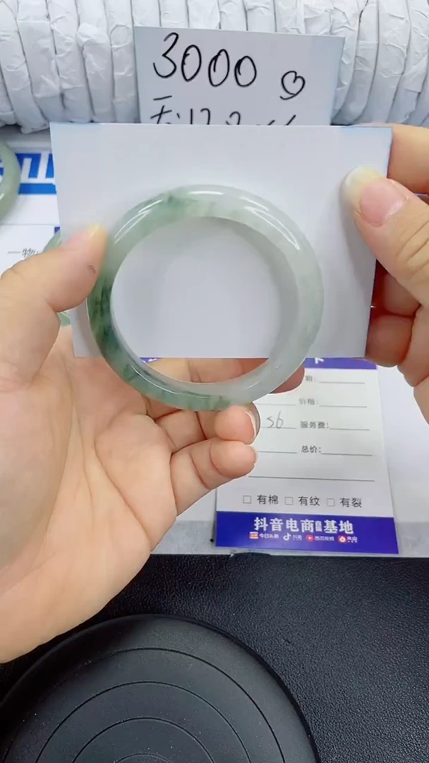 未镶嵌手镯石英质玉136-56/57