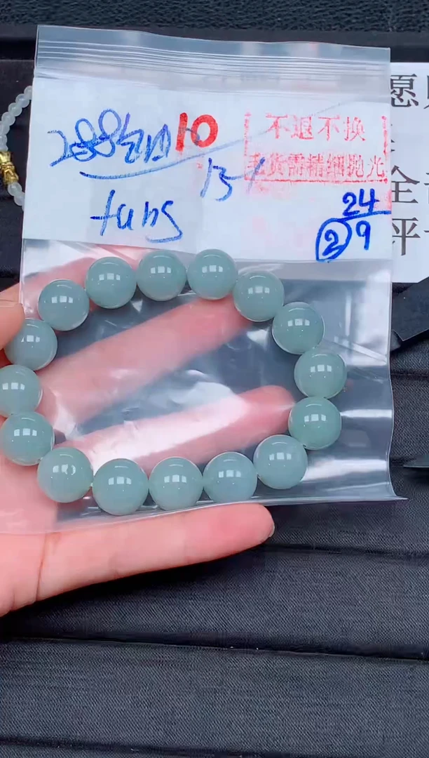 未镶嵌定制翡翠f***'毛货需精细抛光，拍一发一