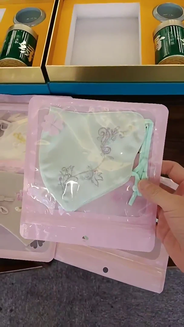 刺绣一涵手工刺绣真丝口罩绿色