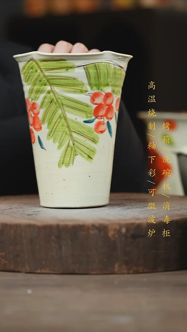 瓷片景德镇高温釉下彩（食品级）