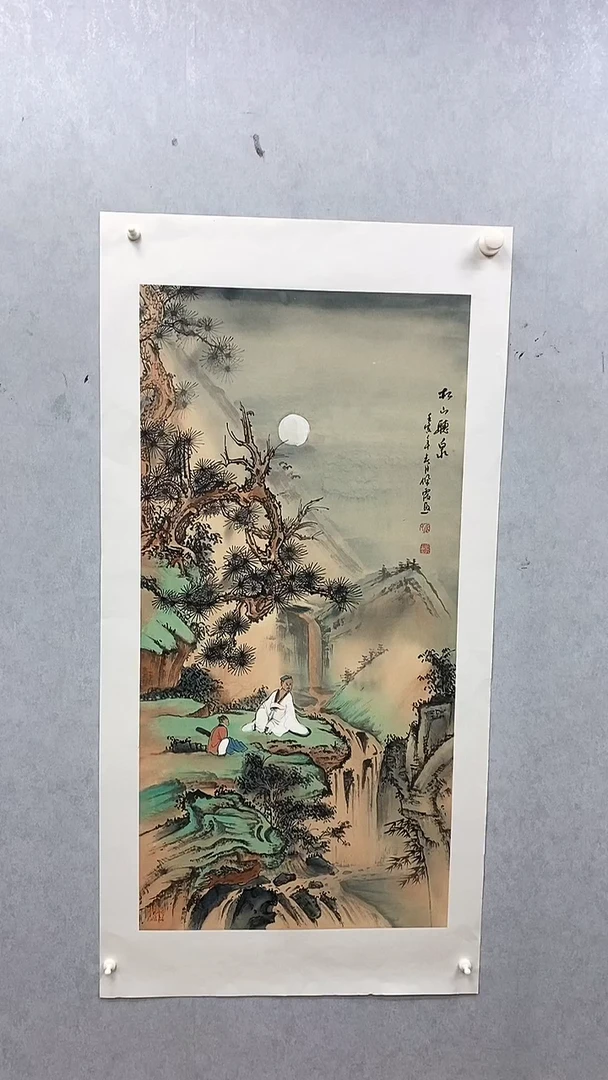 国画国画武佩霞-书法/绘画A4