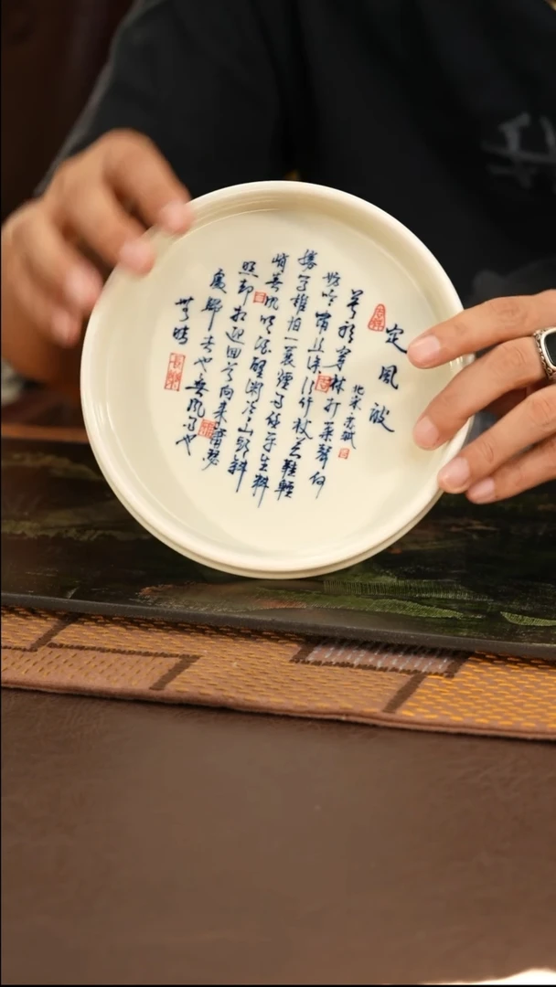 立勤堂二号釉定风波壶承