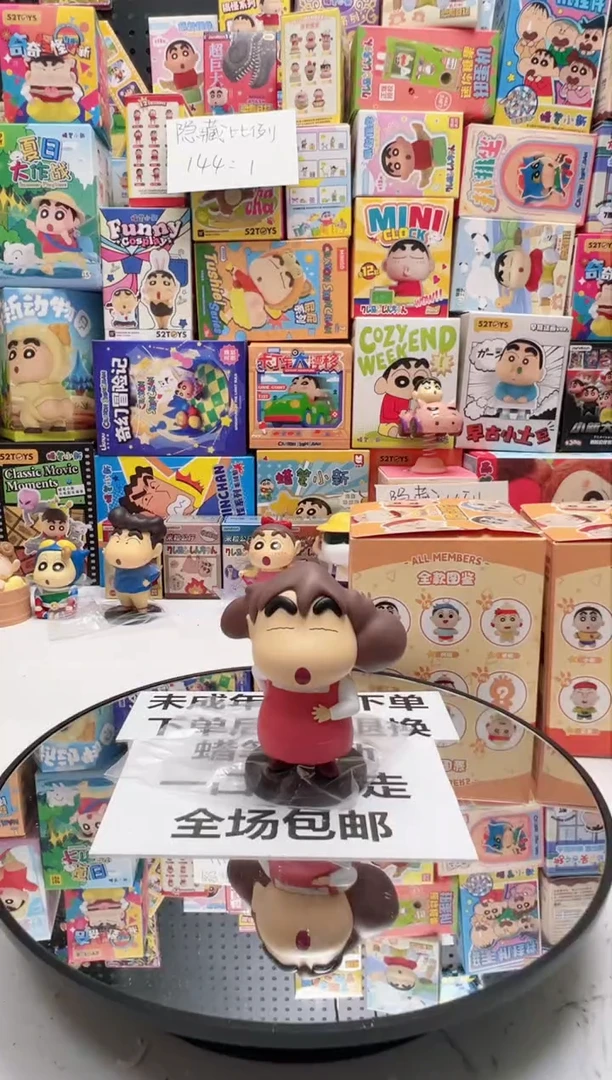 cos美伢蜡笔小新蜡笔小新