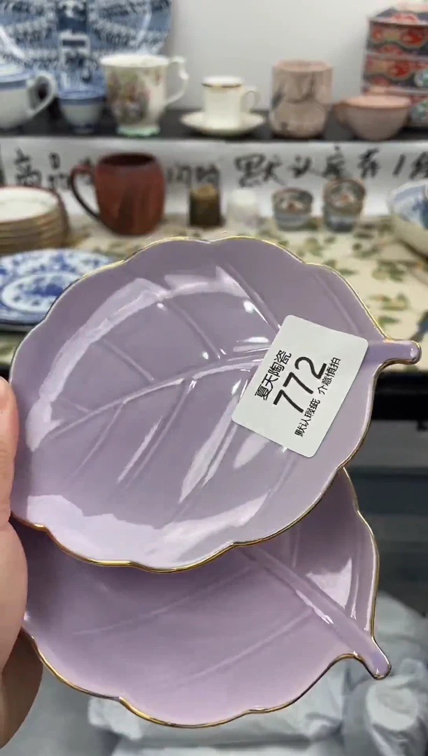 琉璃手工艺品772+2闪购库存默认1件默认微瑕慎拍