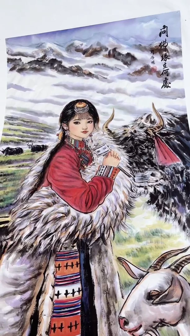 国画九霄甄选国画作品zhb033