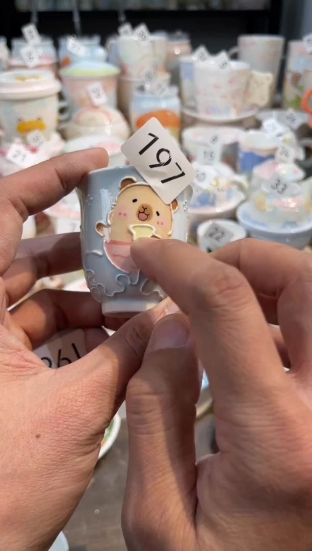 【闪购商品】197号号号号号号号号号号号