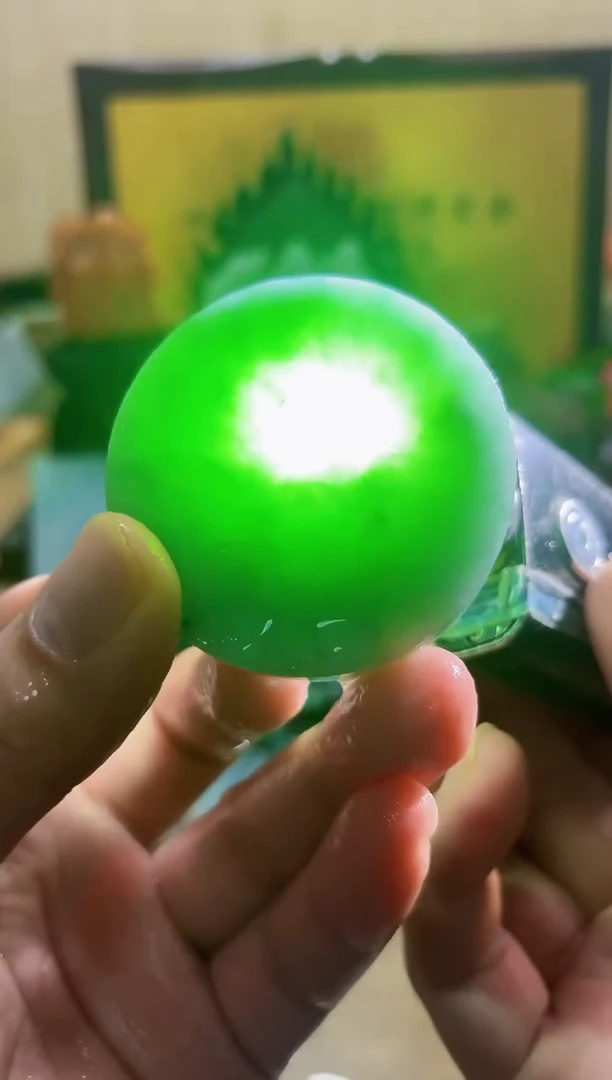 颈饰未镶嵌翡翠A货常星5789