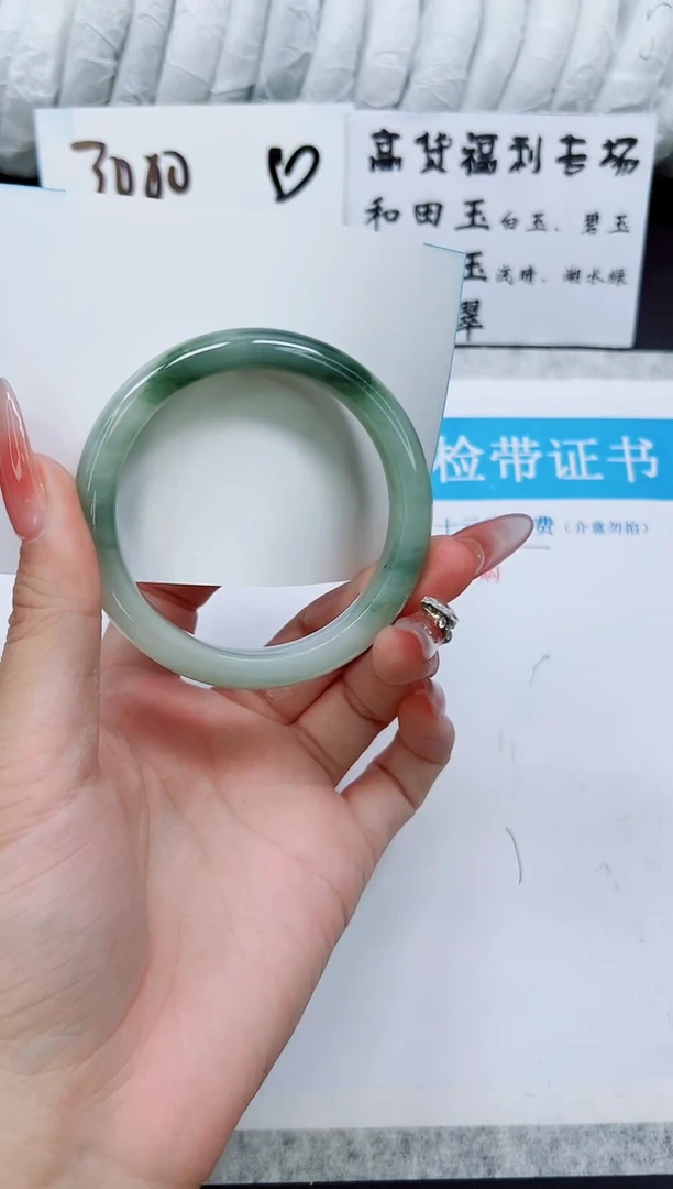 石英质玉手镯未镶嵌A116-52/53