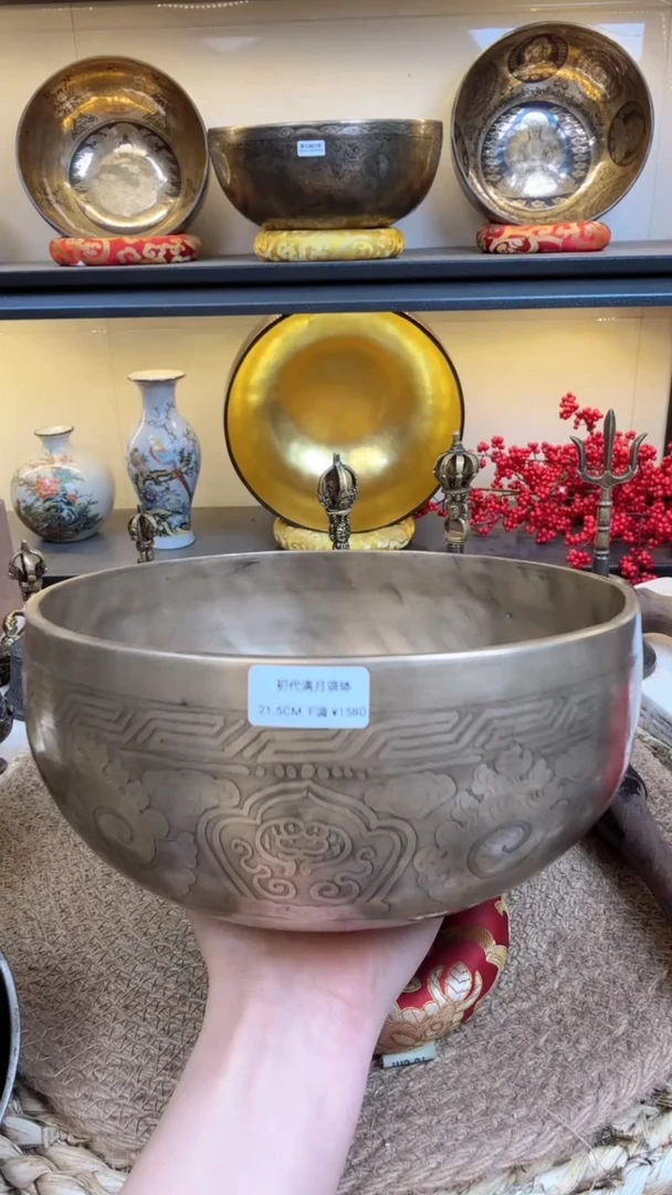 【闪购商品】初代满月21.5F 111111