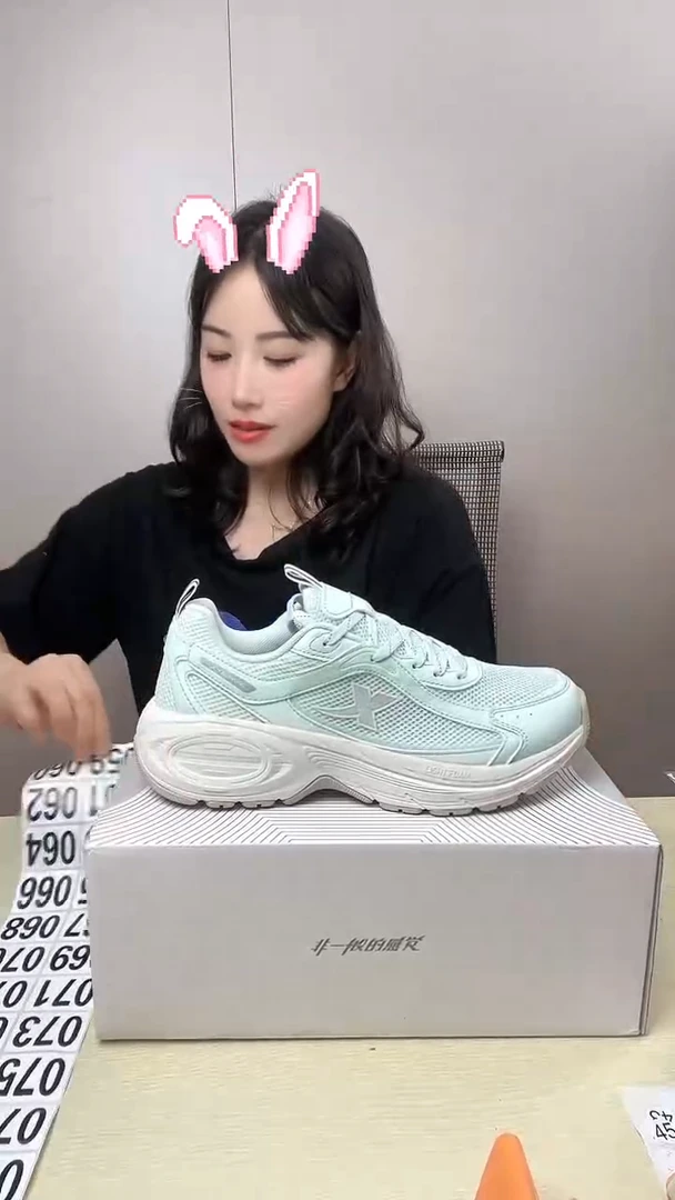 闪电购运动鞋00000