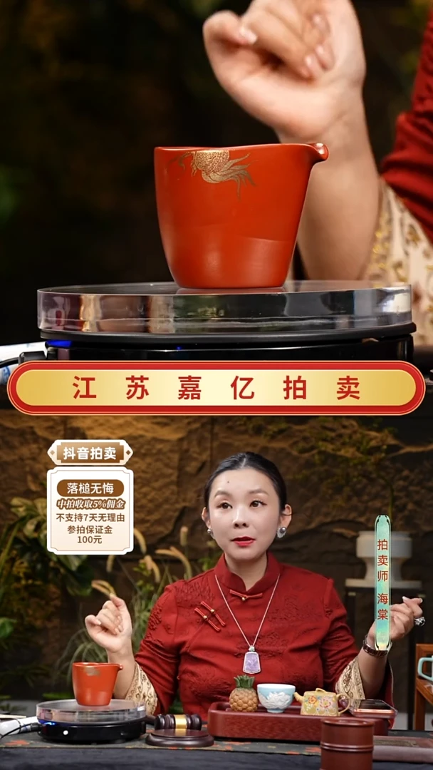 茶壶紫砂精品紫砂公道