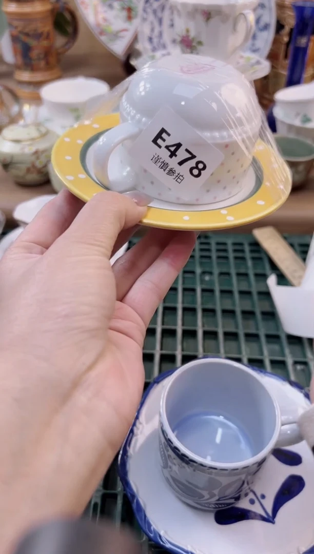 【闪购商品】杯          478