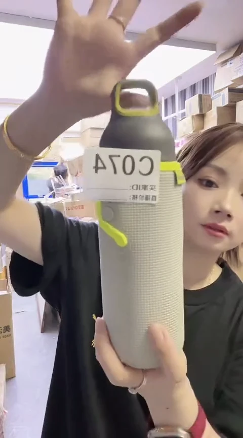 瓷片进口家用百货乐口杯一只C074