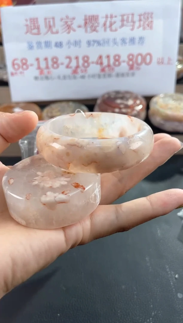 未镶嵌手镯石英质玉55