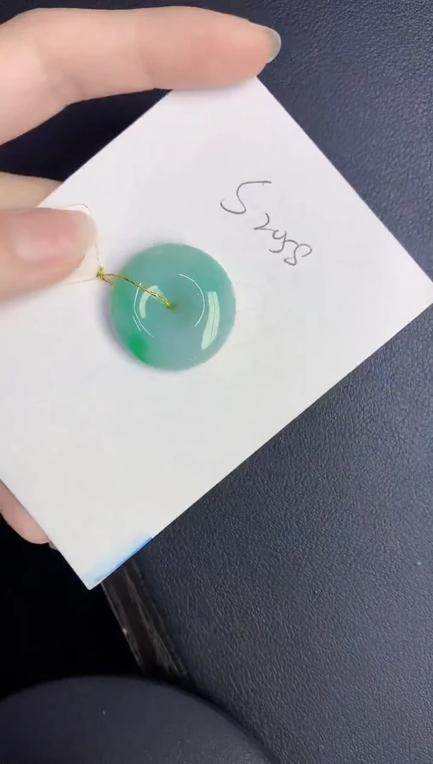 颈饰未镶嵌翡翠缅甸天然翡翠A货