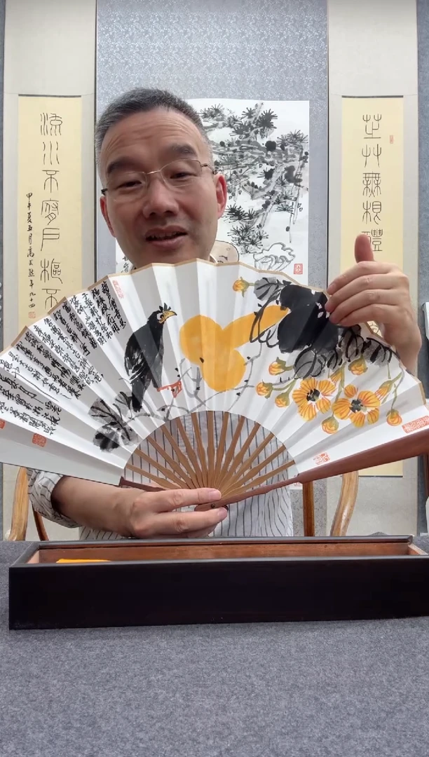 书法倪郡阳   邱明华