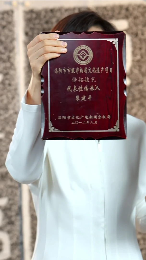 拓片用纸印石用****6非遗传承拓片