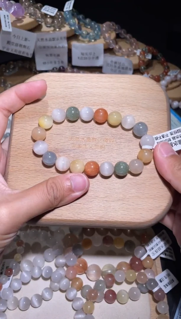 未镶嵌手链水晶6号多样性发一AA10+