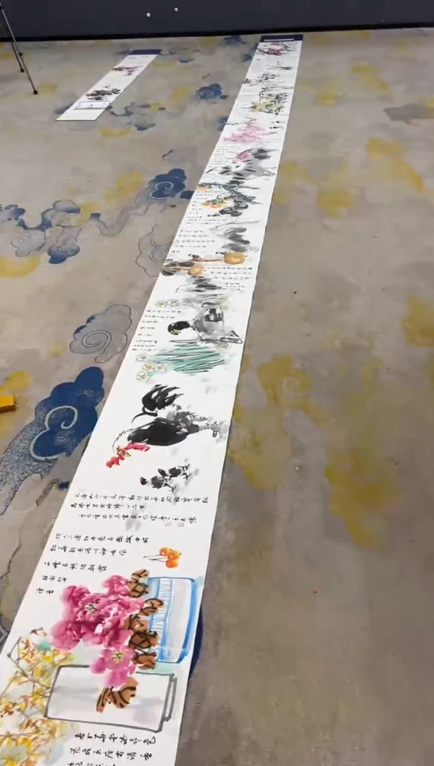 【闪购商品】国画2.7-王夫怀-9米册页-033