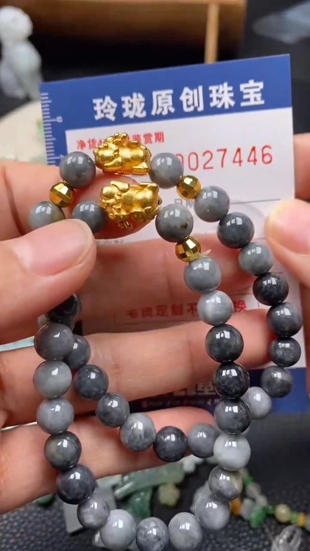 【闪购商品】翡翠颈饰未镶嵌多样性发其一27446