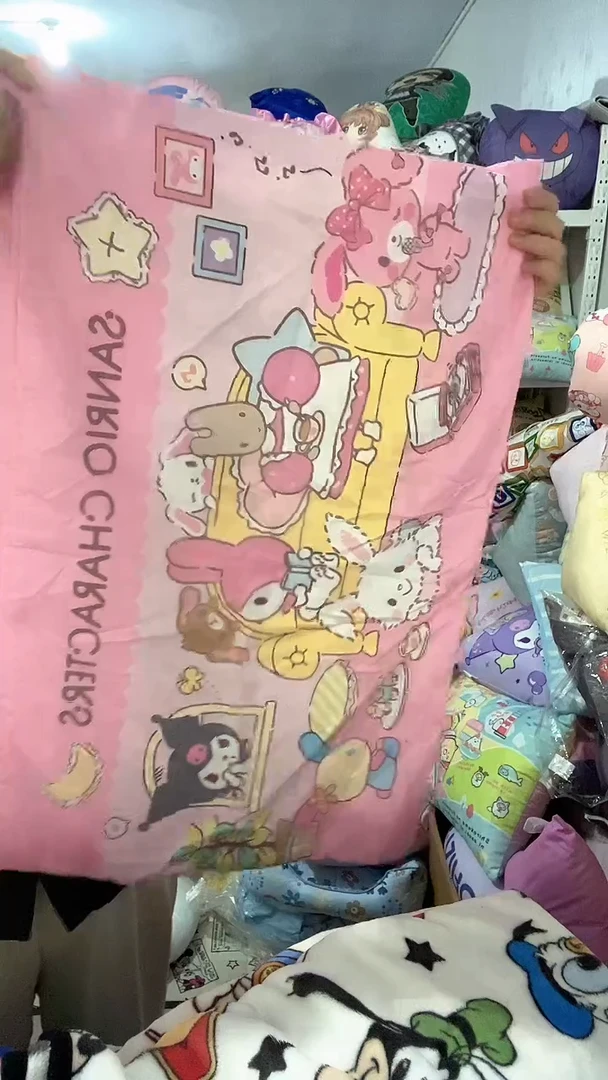 48*74cm  枕套 一对