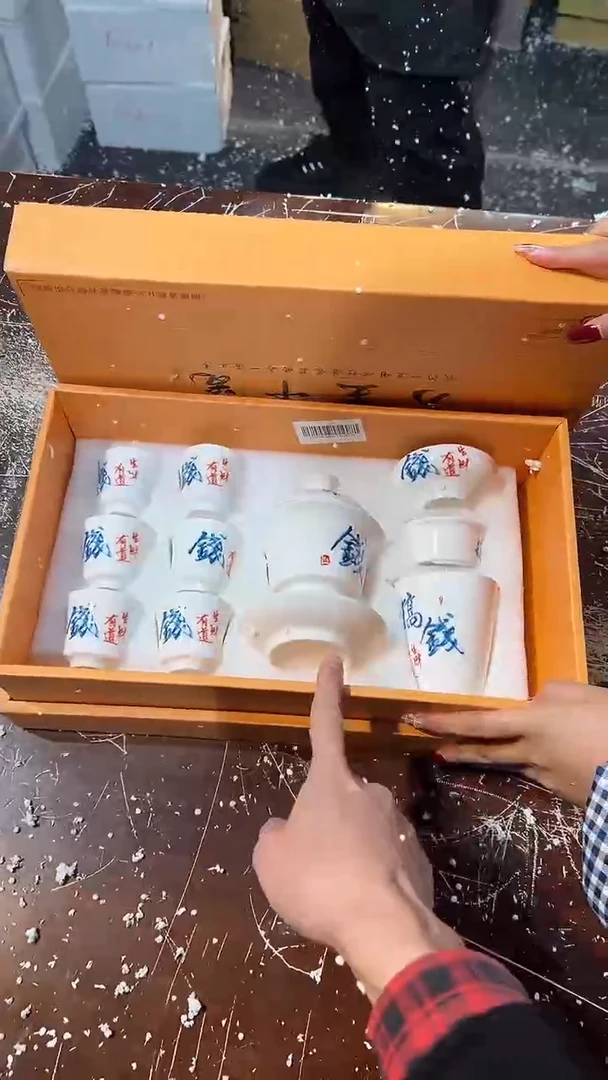 【闪购商品】清货缘圆茶器陶瓷茶具链接