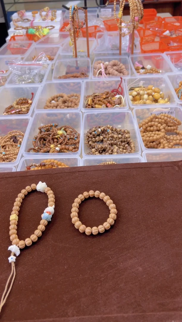 猴头核桃手串卡13猴头鲨鱼背【素圈】