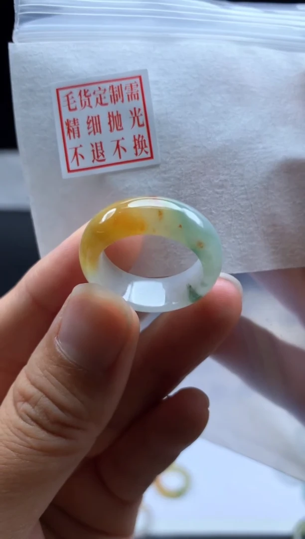 未镶嵌定制翡翠毛货需精细抛光戒圈18#