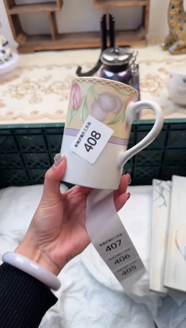 【闪购商品】瓷片B           408