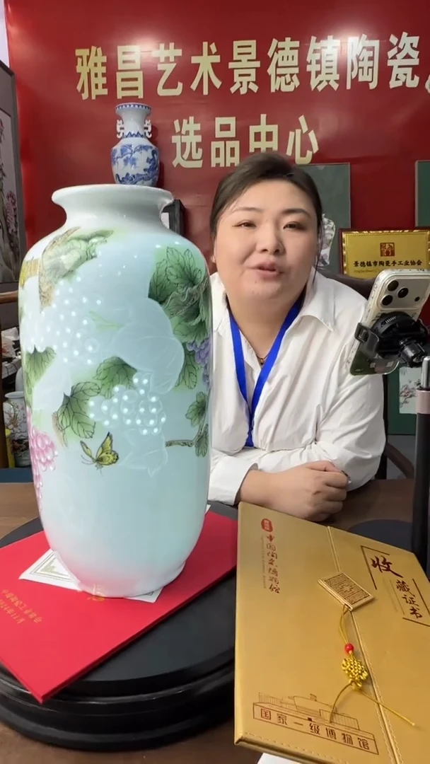 瓶瓷仓瓷仓瓷仓瓷仓