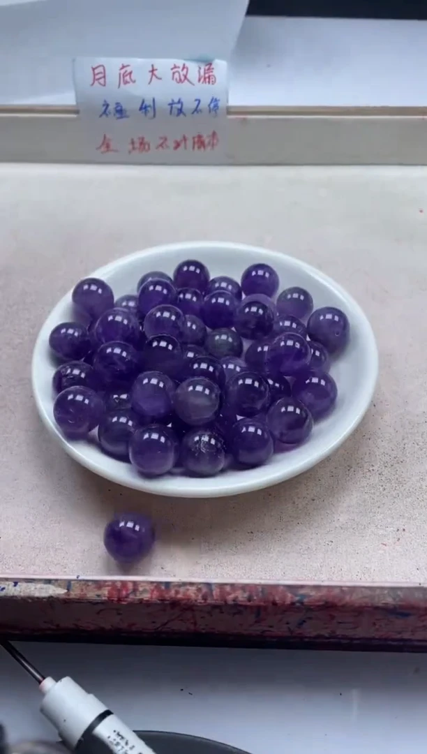 【闪购商品】水晶颈饰未镶嵌w1168紫水晶14mm*5颗